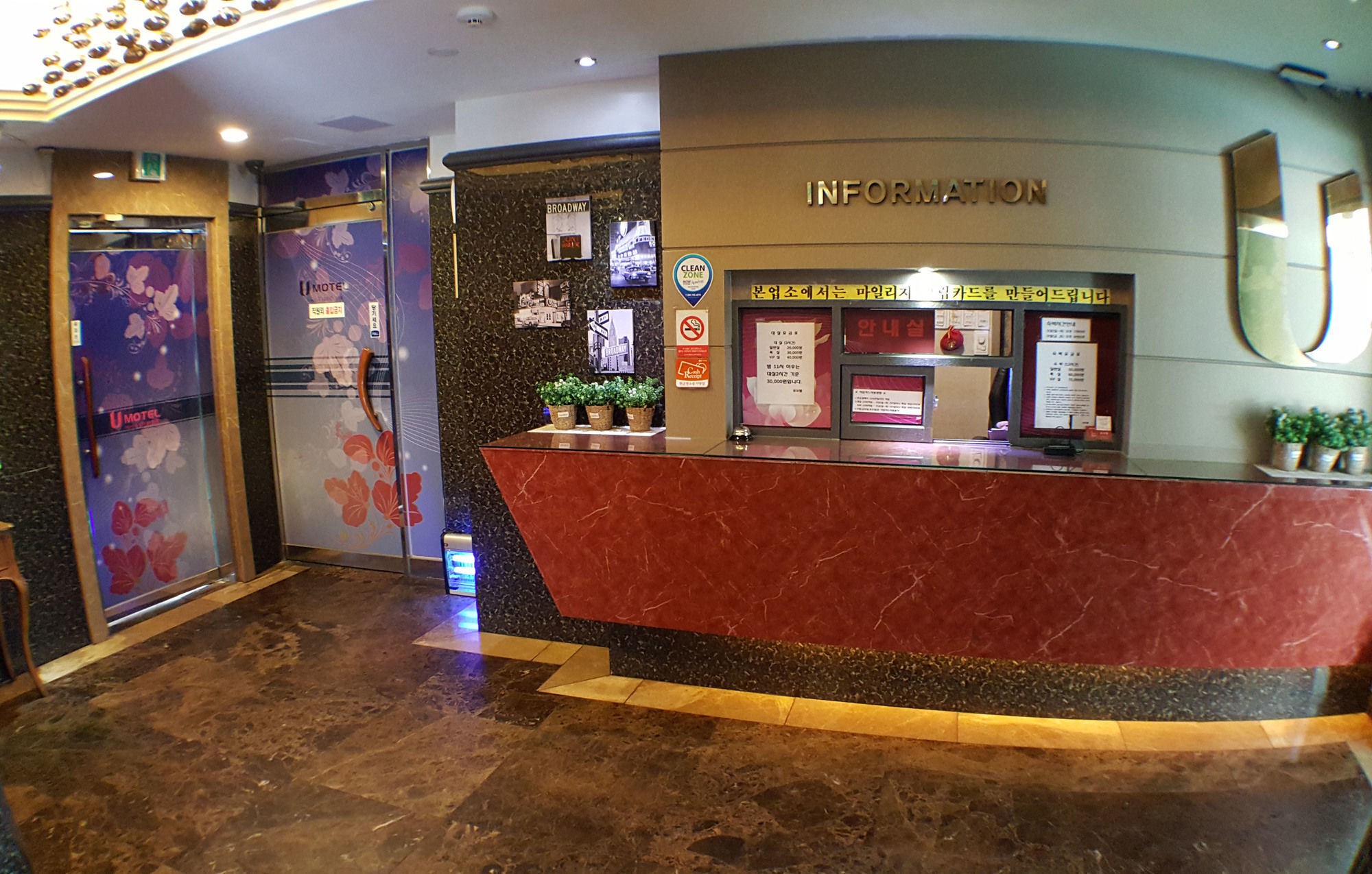 U Hotel Busan Exterior foto
